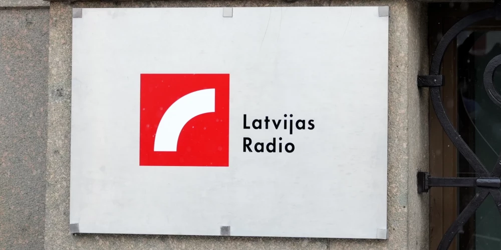 Иллюстративное фото.