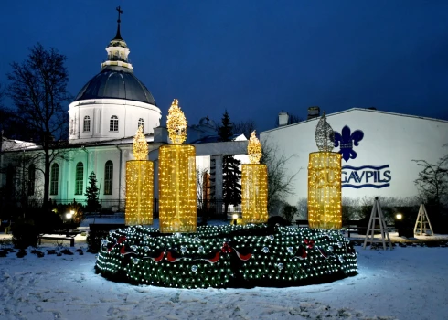 Ziemassvētku rotājumi Daugavpilī.