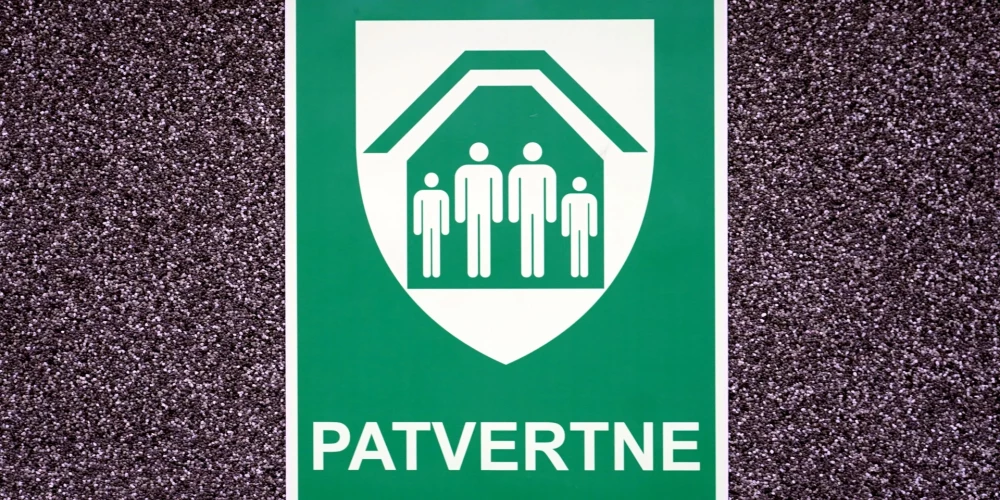 В Екабпилсе адаптируют муниципальные здания под убежища.