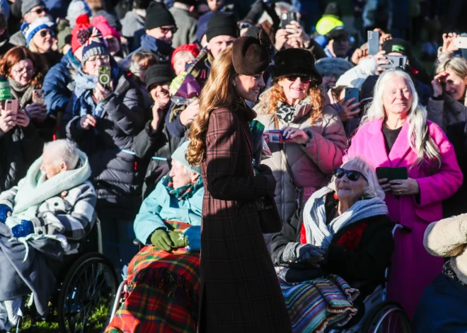 Принцесса Кэтрин.