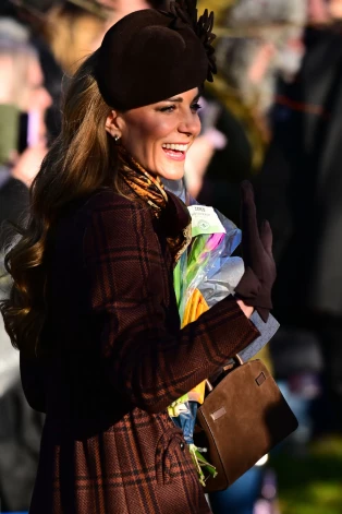 Принцесса Кэтрин.