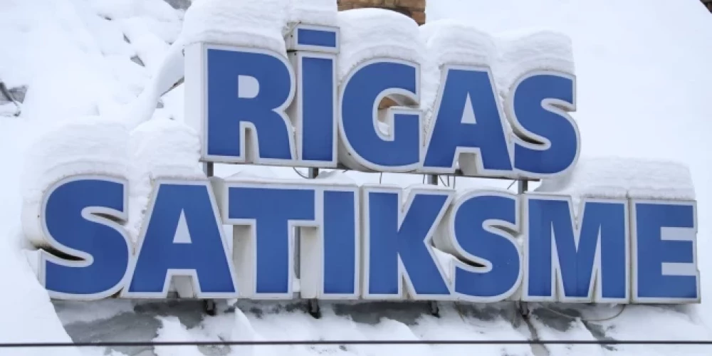 Иллюстративное фото.