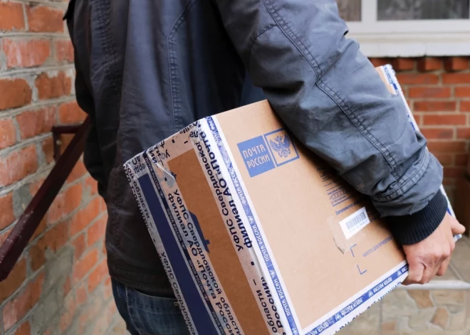 "Почта России" прекратила наземную доставку посылок и писем в Латвию