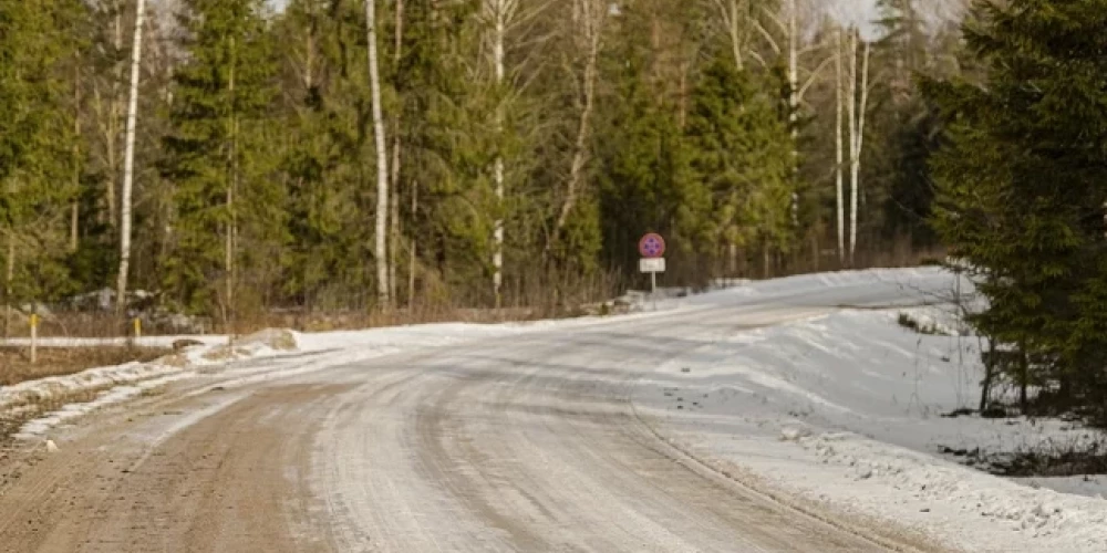 Foto: Smiltenes novada pašvaldība