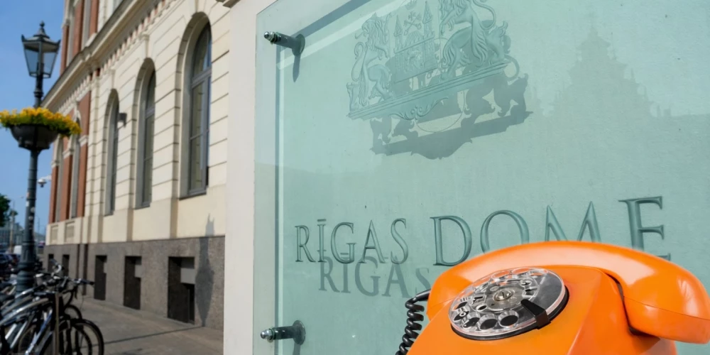 Алло, ваш слушает Рижская дума!