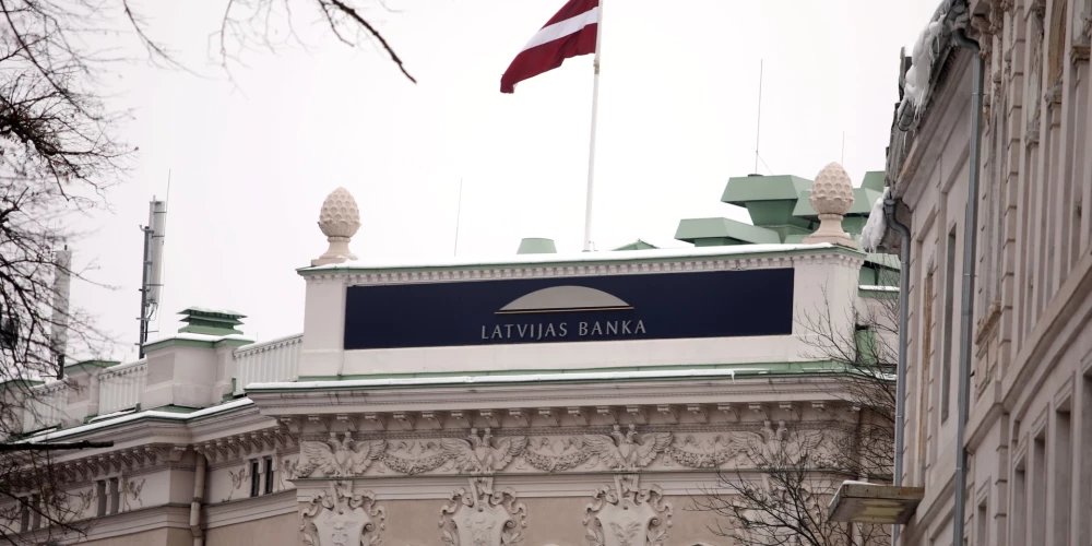 Latvijas bankas ēka.