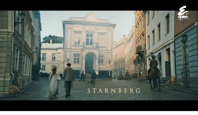 Vācu seriālā “Sisī” šīs ēkas ārējā fasāde tiek parādīta kā bordelis Bavārijas pilsētā Starnbergā.