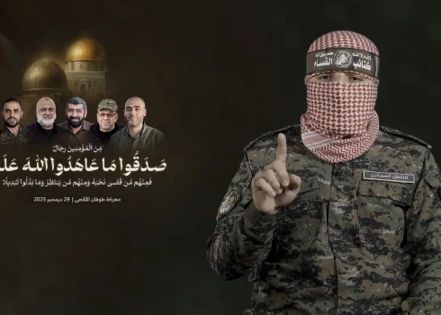 Palestīniešu teroristiskās organizācijas "Hamas" bruņotais spārns atkārtoti apliecināja, ka neatdos savus ieročus.