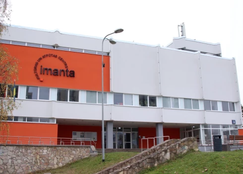 Обсуждение состоится в культурном центре "Иманта".