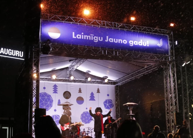 Жителей Юрмалы и гостей города позвали встречать Новый год в Каугури: что приготовили в эту ночь