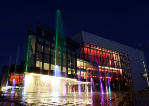 Минкульт обсудит будущее Gors с Резекненской думой.