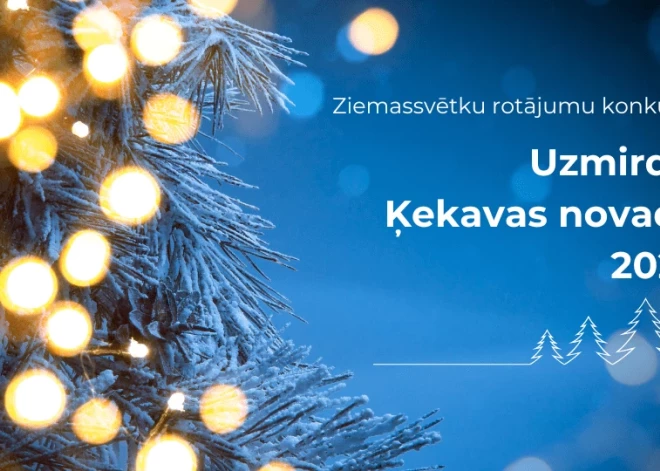 Konkursam “Uzmirdzi Ķekavas novadā” pieteikušies 38 dalībnieki