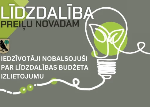 Foto: Preiļu novada pašvaldība