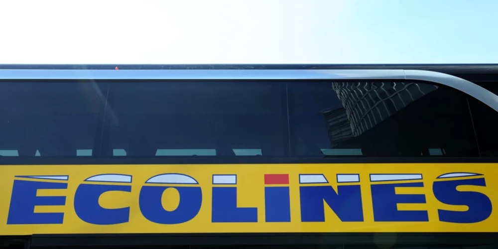 Иллюстративное фото.