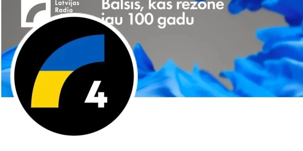 LR4 завершает работу в текущем формате.