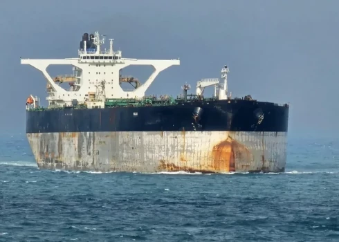 ASV militārie spēki mēģināja aizturēt tankkuģi 21. decembrī. 