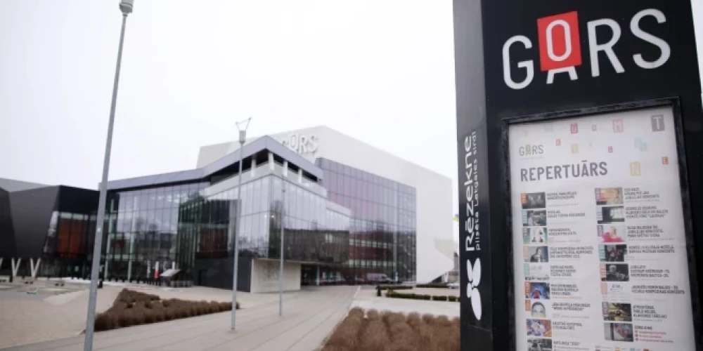 30. decembrī, LSM žurnālists Bikovskis ieradās uz Rēzeknes pašvaldības darba grupas sēdi, lai nodrošinātu sabiedrības informēšanu par iespējamajām izmaiņām Latgales koncertzāles "Gors" pārvaldības modelī.