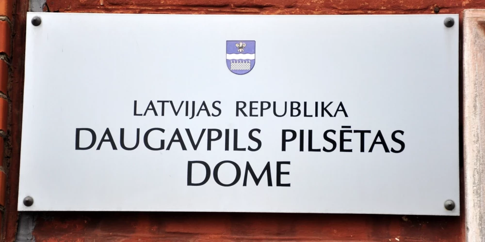 Иллюстративное фото.