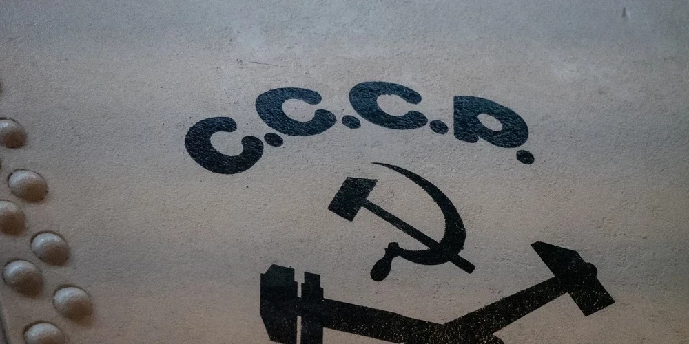 Вернется ли газ в советские трубы?