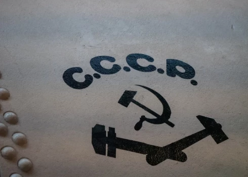 Вернется ли газ в советские трубы?