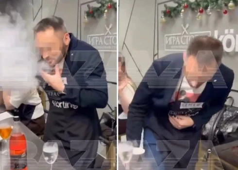 Мужчина пострадал после напитка с жидким азотом.