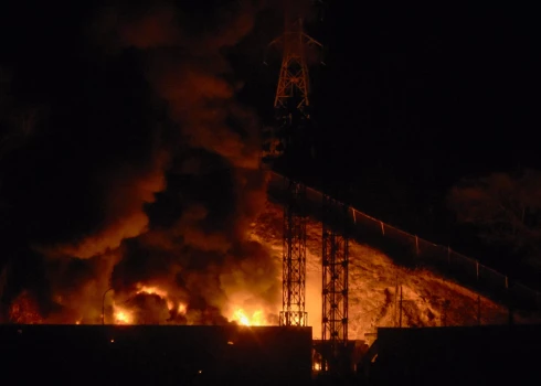 Eksplozijas nogranda ap plkst. 2 (plkst. 8 pēc Latvijas laika).