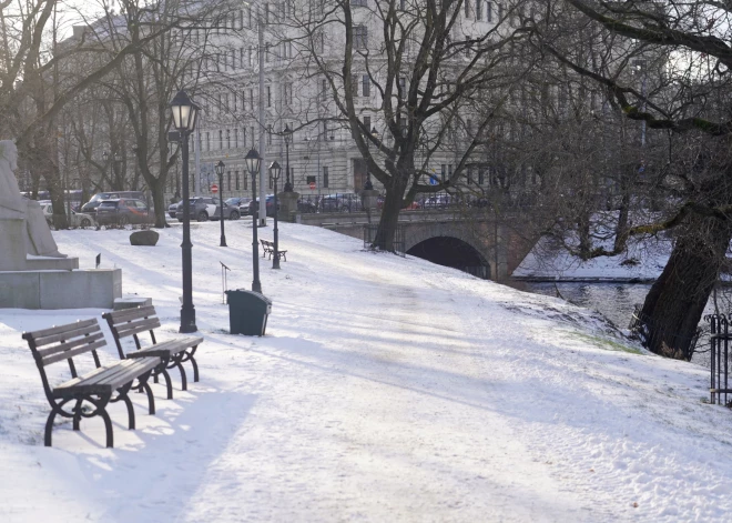 В ночь на понедельник температура воздуха местами понизится до -10 градусов
