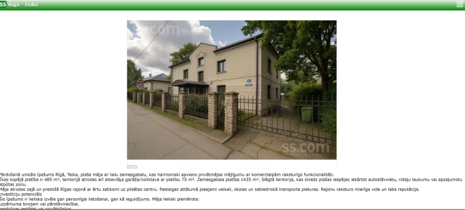 Uzņēmējs Kirovs Lipmans pārdošanā izlicis īpašumu Rīgā, Teikas rajonā. Par telpām, kurās reiz bija viņa toreiz vadītā Latvijas Hokeja federācija, viņš prasa 620 000 eiro.