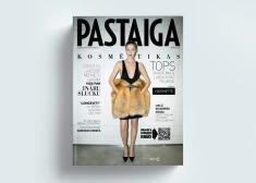 Gada labākā kosmētika: "Pastaigas" skaistuma un labsajūtas ceļvedis