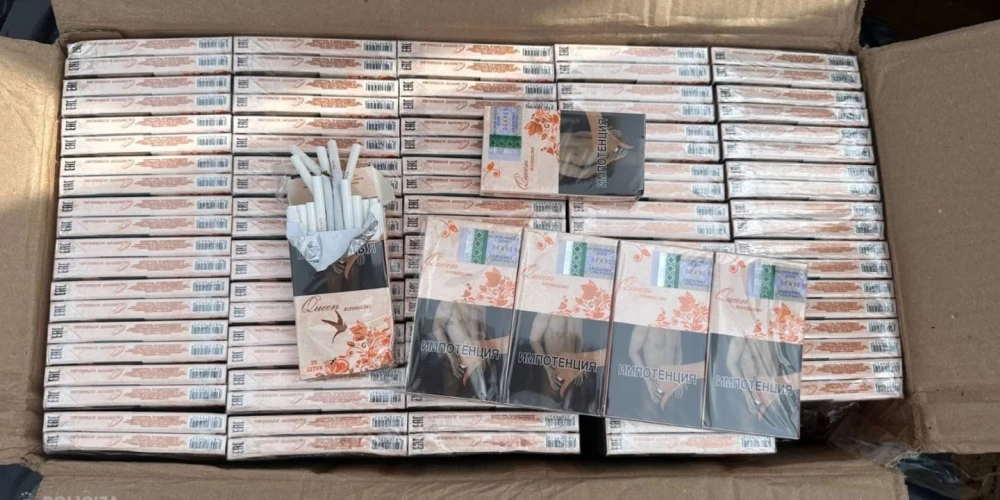 Likumsargi kopumā izņēma 699 600 cigarešu ar Baltkrievijas Republikas akcīzes markām. 