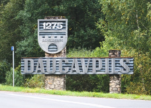 Иллюстративное фото.