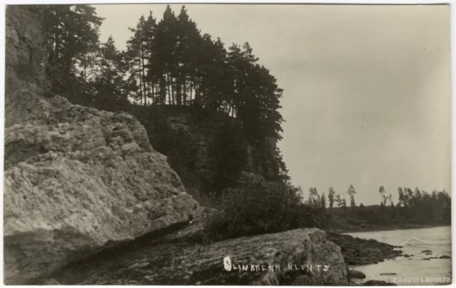 Олинькалнс был укрепленным поселением типа древнего городища, где жили латгалы и селы.