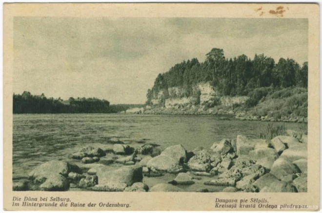 Когда-то Олинькалнс был одним из крупнейших городищ в Латвии — его площадь составляла 2,3 гектара.