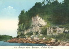 Олинькалнс и утраченная долина Даугавы: как одно из самых известных мест Латвии было стерто с лица земли