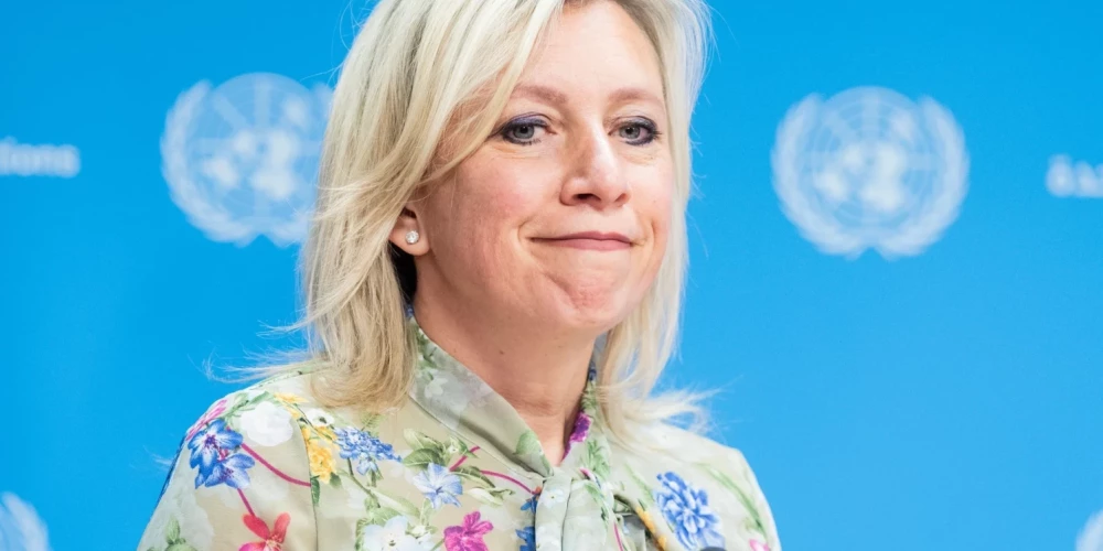 Пресс-секретарь МИД России Мария Захарова.