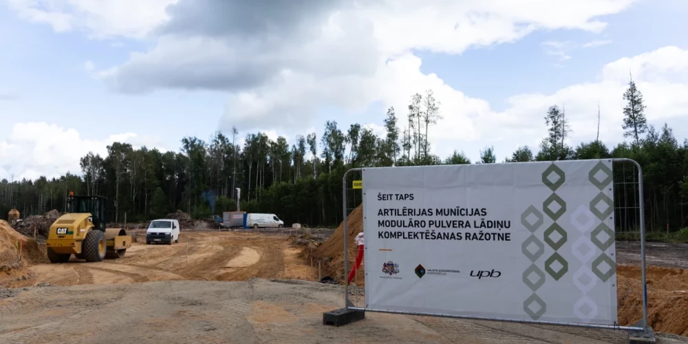 Завод планируется ввести в эксплуатацию в третьем квартале 2026 года.