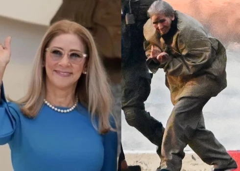 Моменты из жизни Силии Флорес - от нахождения у власти до задержания американскими военными.