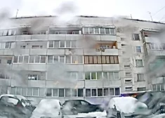 Publiskots jauns Bauskas ielas sprādziena video