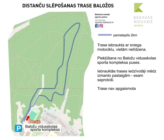 Distanču slēpošanas trase.