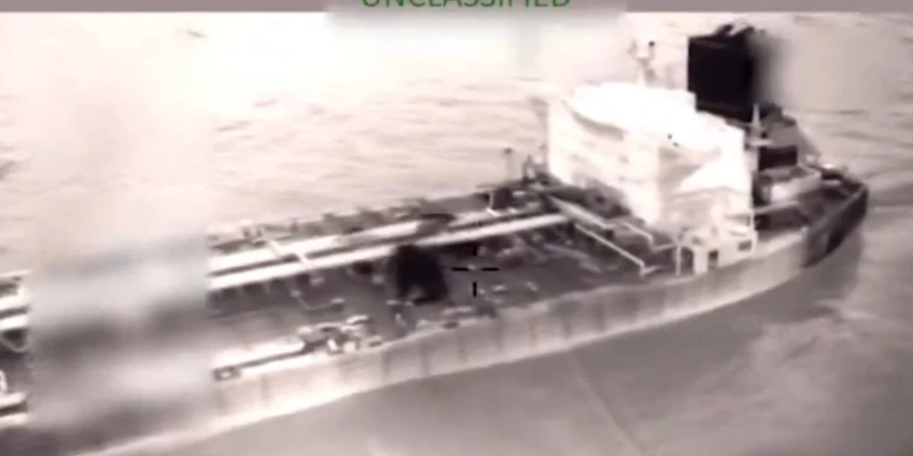 Фотография танкера опубликованная в США.