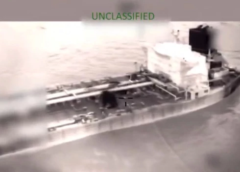 Фотография танкера опубликованная в США.