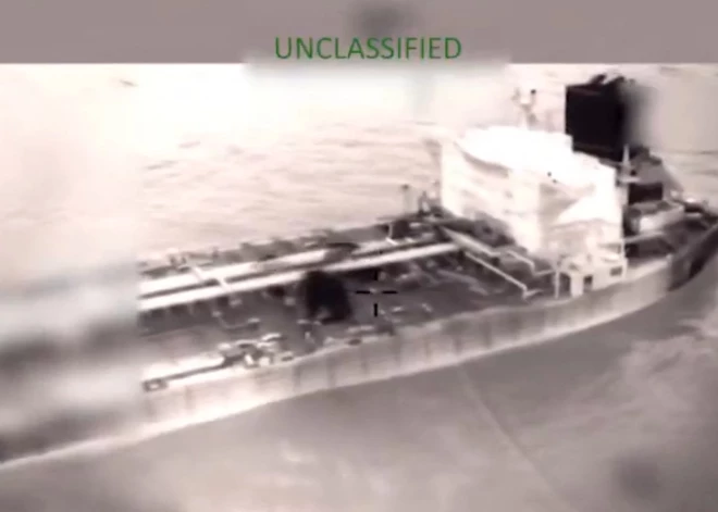 ВИДЕО: США захватили уже пятый танкер "теневого флота" РФ