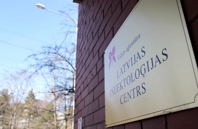 Латвийский центр инфектологии.