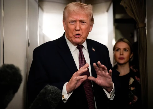 ASV prezidents Donalds Tramps 