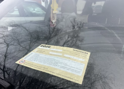 Svarīga informācija par iebraukšanas caurlaidēm Skaņākalna dabas parks Mazsalacas apvienības iedzīvotājiem. 