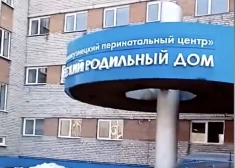 Prātam neaptverami: Novokuzņeckas dzemdību namā Jaungada brīvdienās miruši deviņi jaundzimušie