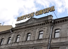 160 тысяч долга и закрытый план спасения: завод приводных цепей Ditton признан неплатежеспособным