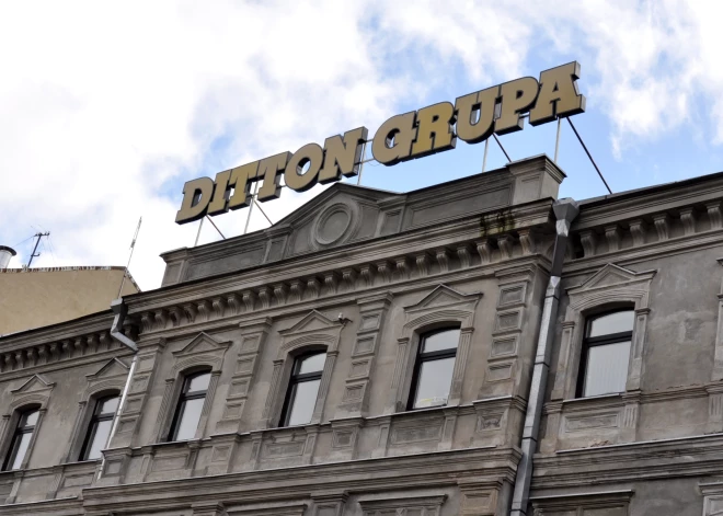 Более 160 тысяч долга: завод приводных цепей Ditton признан неплатежеспособным