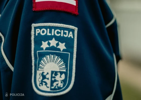 Иллюстративное фото.