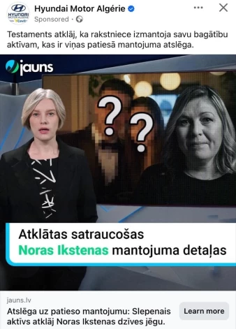 VILTOJUMS: attēlā redzama viltus ziņa sociālajos tīklos, kuras mērķis ir - ar dažu peles klikšķu palīdzību nogādāt jūs tuvāk naudas izkrāpšanas iespējai. Iesakāms redzamo ekrānšāviņu izpētīt padziļināti, lai saprastu - kā atpazīt neuzticamu saturu internetā. Visvairāk šajā gadījumā "acīs krīt" aplamā, kļūdainā valoda. Aizdomas vajadzētu raisīt arī tam, ka ar šo (viltus) Latvijas mēroga ziņu, it kā dalījies "Hyundai" "Facebook" konts Alžīrijā.